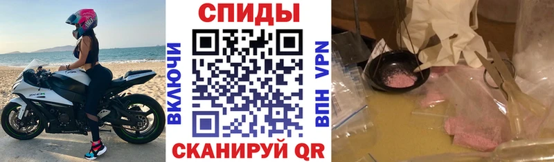 Купить где  Верея  АМФ VHQ 