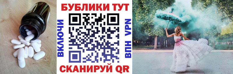 Купить где  Верея  Ecstasy диски 