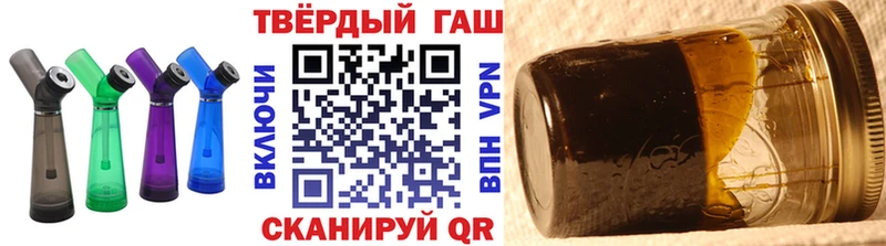 Купить закладки  Верея  ГАШИШ хэш 