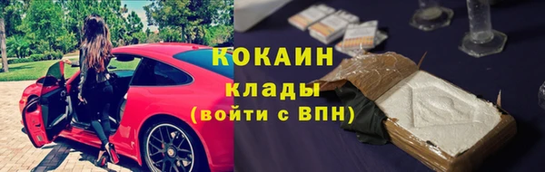 круглые Гусиноозёрск