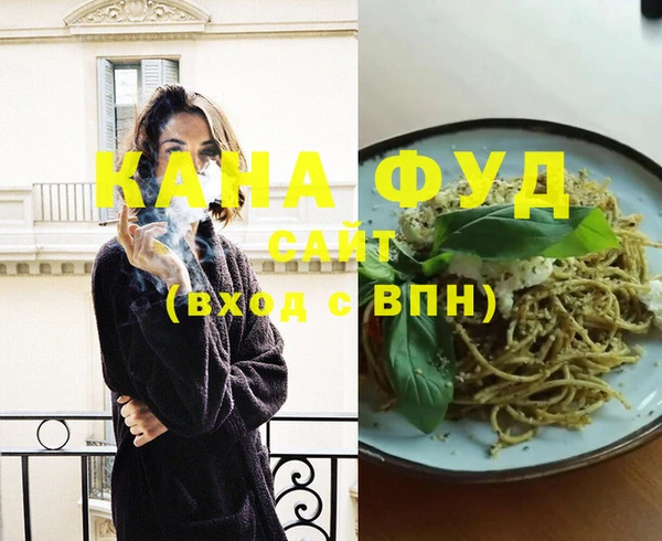 круглые Гусиноозёрск