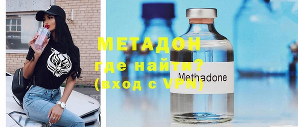 гашиш Горнозаводск