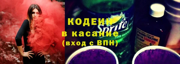 круглые Гусиноозёрск