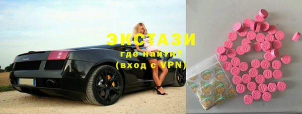 гашиш Горнозаводск