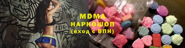 эйфоретик Гусев