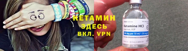 эйфоретик Гусев