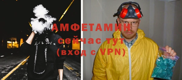 гашиш Горнозаводск