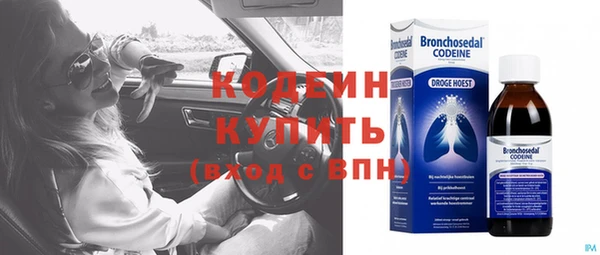 гашиш Горнозаводск