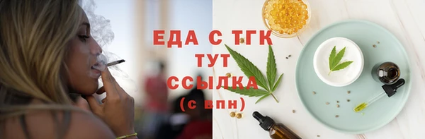 круглые Гусиноозёрск