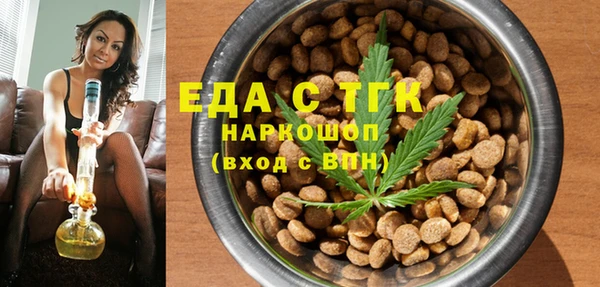 винт Дмитров