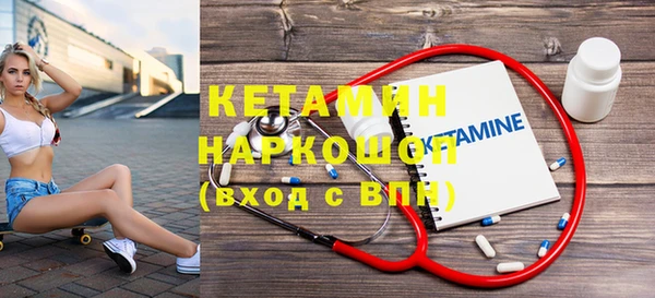 крисы Гусь-Хрустальный
