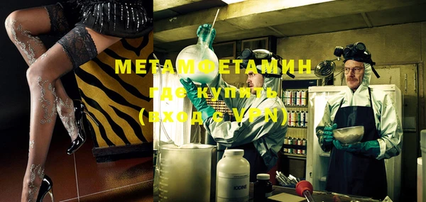 круглые Гусиноозёрск