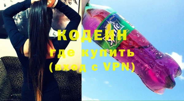 круглые Гусиноозёрск