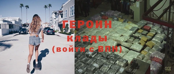 крисы Гусь-Хрустальный