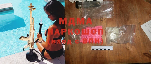 крисы Гусь-Хрустальный