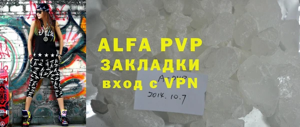 эйфоретик Гусев