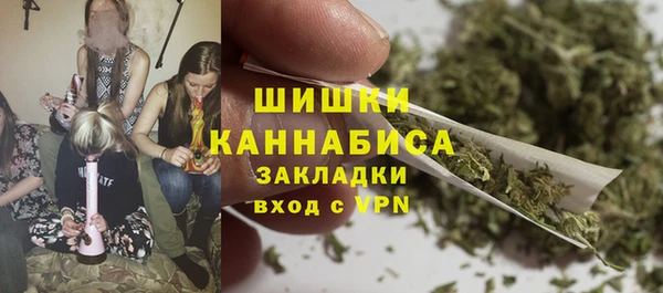 круглые Гусиноозёрск