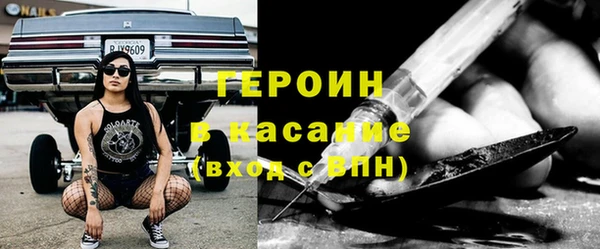 круглые Гусиноозёрск