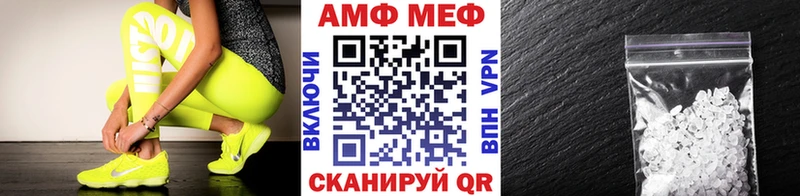 Купить закладки  Верея  Первитин пудра 